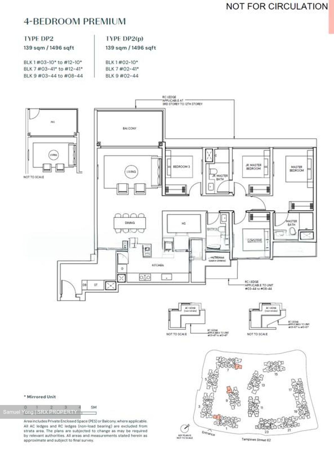 Tampines North Drive 1 (D18), Condominium #524082041